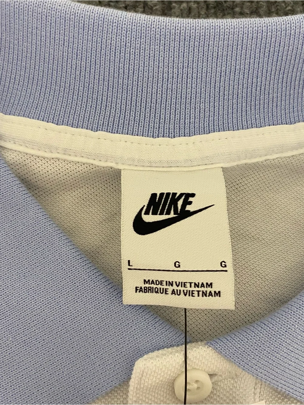 Nike Uruguay National Team White Polo Soccer AUF Men’s Large NWT